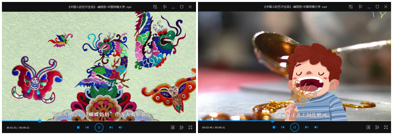 图片 5.png