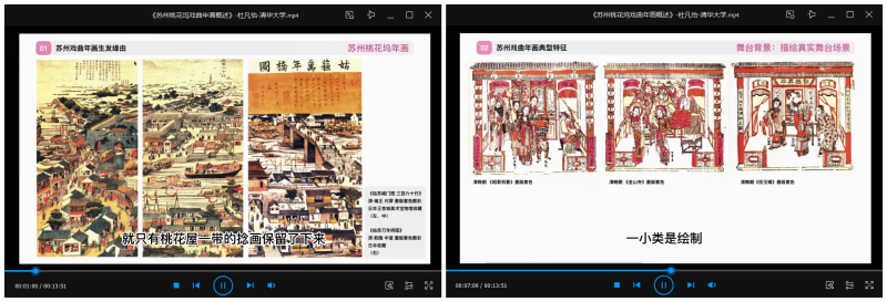图片 6.png