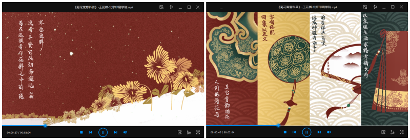 图片 9.png