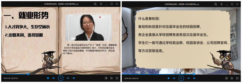 图片 13.png