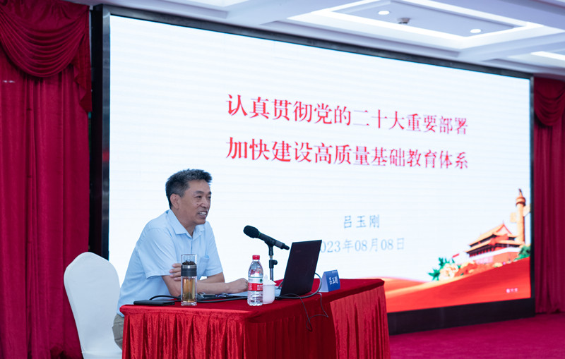 图片 2.png