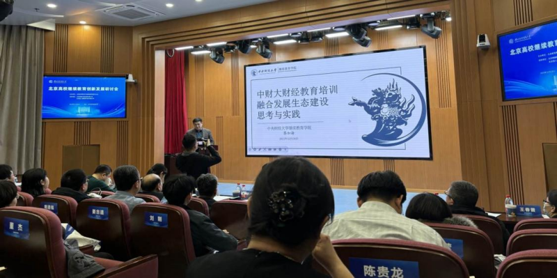 图片 3.png