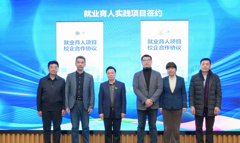 图片 3.png