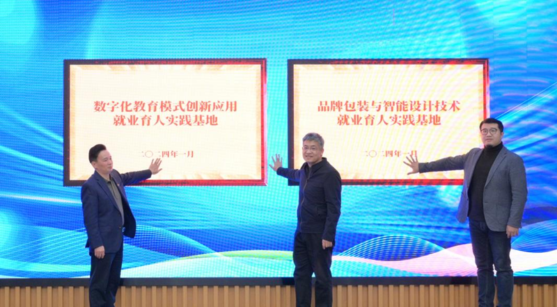 图片 4.png