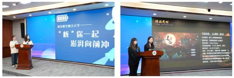 图片 5.png