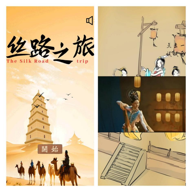图片 16.png