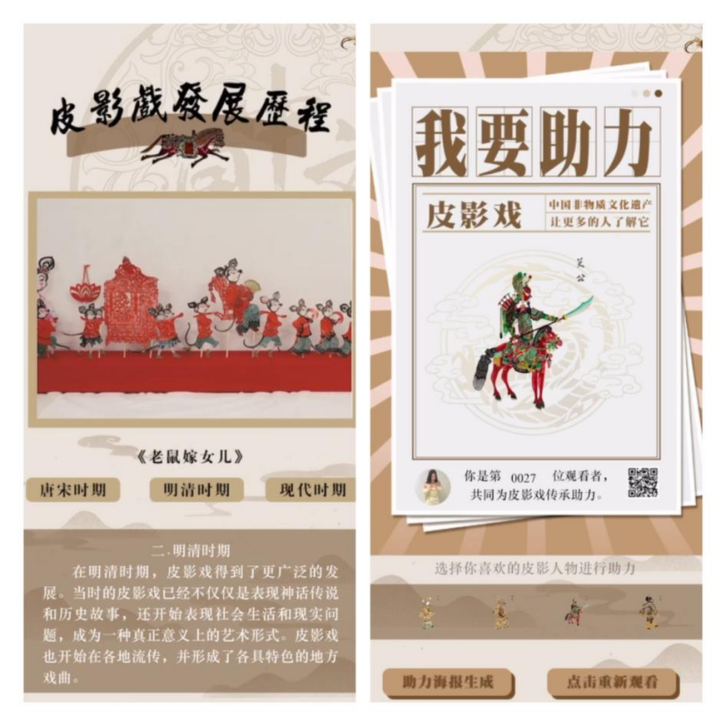图片 17.png