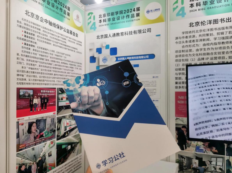 图片 2.png